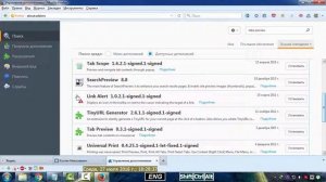 Дополнение для предпросмотра открытых вкладок в Mozilla Firefox
