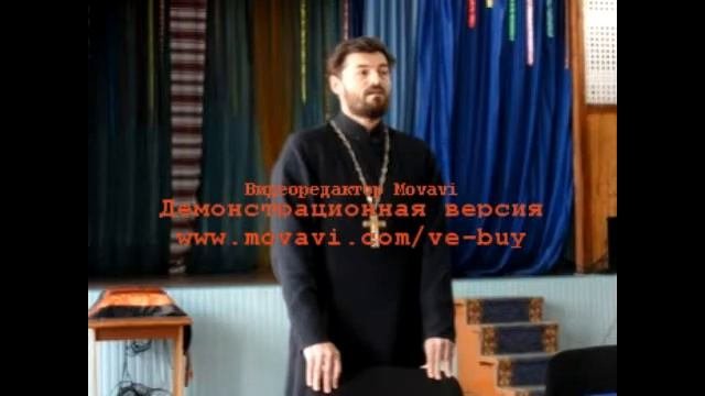 13.Оправдание богословием и уверенность в спасении. Священник В.Рубский.