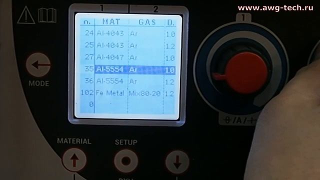 Сварочный аппарат Helvi maxitech500 (MMA TIG MIG) смотреть онлайн
