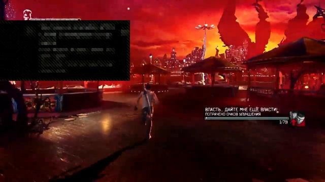 Devil my cray 5 life stream смотреть онлайн