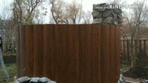 Чан для купания своими руками