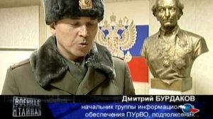 Бесхозный танковый полк