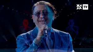 Григорий Лепс - Два Колумба