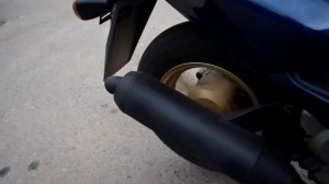Скутер Suzuki Avenis 150 (Сузуки Авенис)