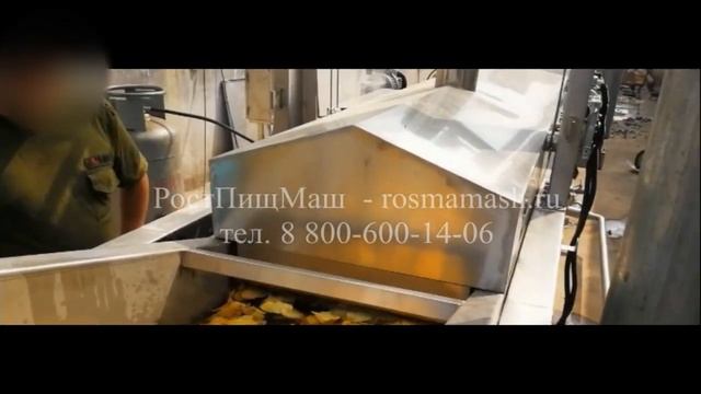 Фритюрница бланшировочная машина GB-3000 от РостПищМаш смотреть онлайн