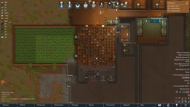 Приход орды зомби ► RimWorld с модом ZombieLand смотреть онлайн