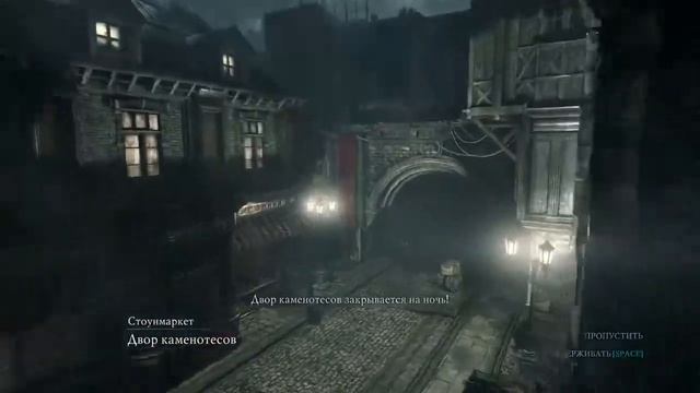 Thief 2014 обзор игры смотреть онлайн