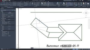 План и фасад крыши