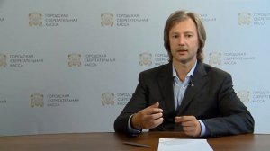 Как работают коллекторские агентства