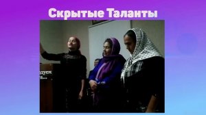 Цыганки прославляют Иисуса Христа