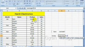 Using Averageif & Averageifs Formulas in MS Excel 2007 Tutorials in Hindi Part 25