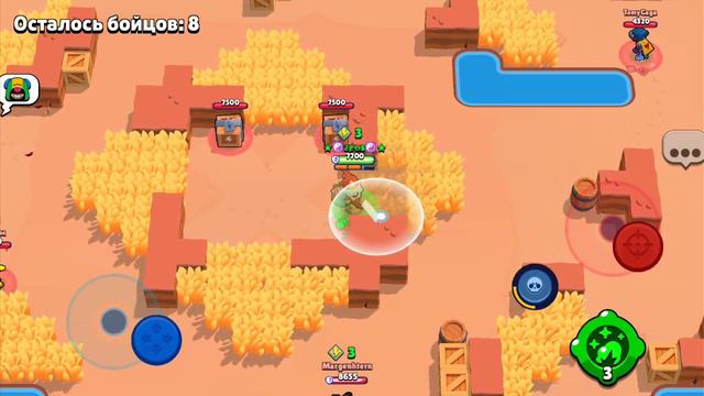 Brawlstars