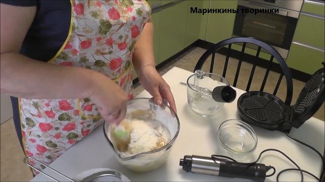 Вафли