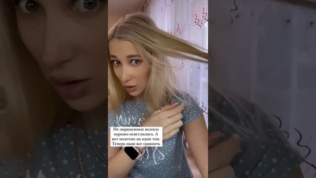 Vlog: 13.11 рассказываю как окрашивали волосы. Подарок на день рождения сыну. смотреть онлайн