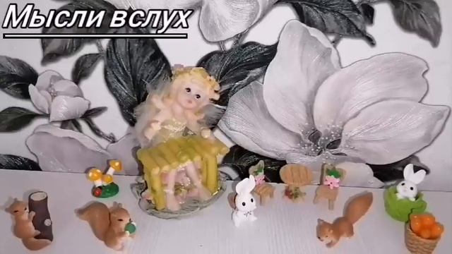 Севка Ад знает все Надины трещинки.Чем дальше в лес тем ближе свадьба ?)) смотреть онлайн