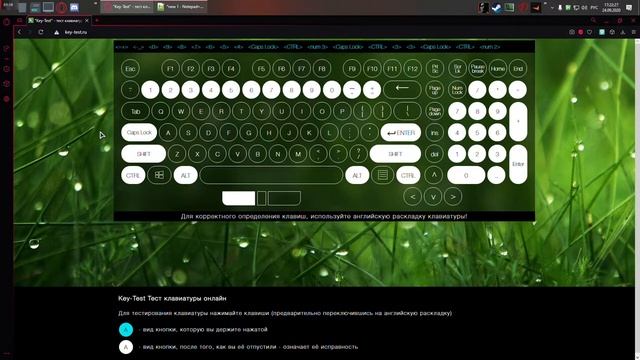 Что делать если нету Numpad смотреть онлайн