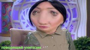 МУД: Колдовство и шабаш дворников на "Давай поженимся"