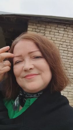 Спешу на свидание