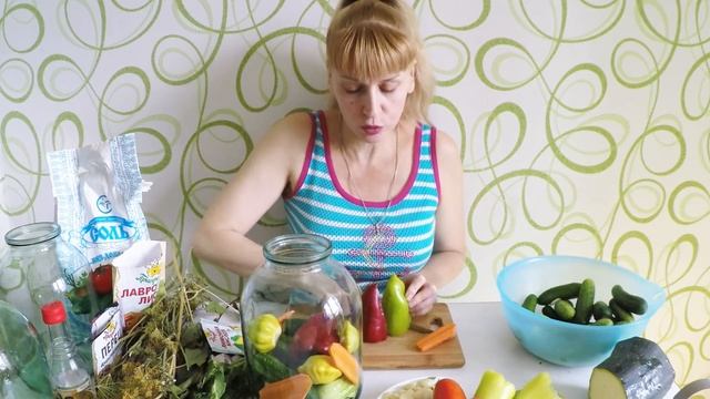 Овощное ассорти на зиму простой рецепт заготовки и консервации! смотреть онлайн