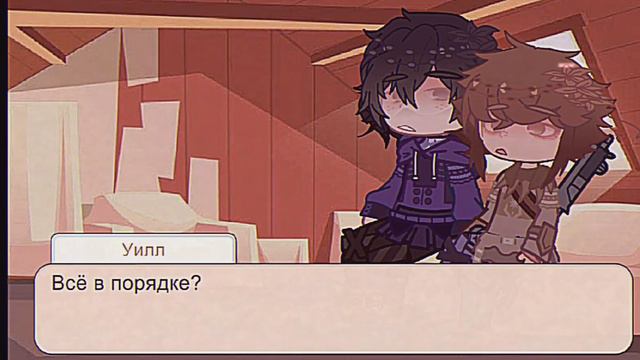 Реакция опм💔| Одна пшеничная марка🌾 |one wheat mark🔥 | Гачя клуб 😰| смотреть онлайн