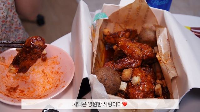 ENG)냉털해서 JMT 불닭치즈볶음밥 해먹고 집에서 요리하고 먹고만하는 자취브이로그(오므라이스 던킨잉글리쉬머핀 그릭요거트 푸라닭 악마치킨 치즈볼 짬뽕순두부)냉털브이로그 집밥브이로