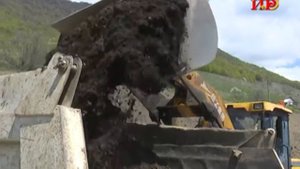 В Квайса с комфортом