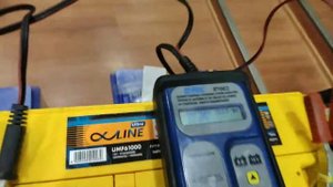 Аккумулятор Alphaline Ultra 61000 110ah 1000a