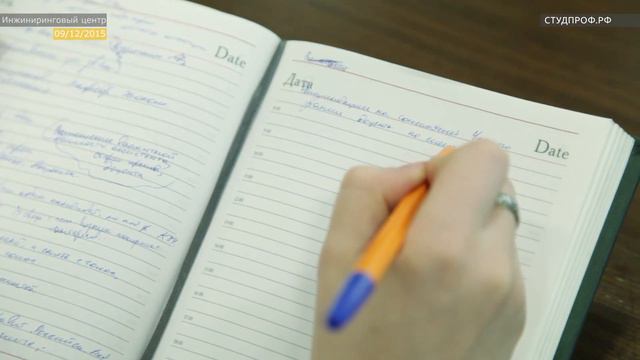 Учёный совет: решение принято! смотреть онлайн