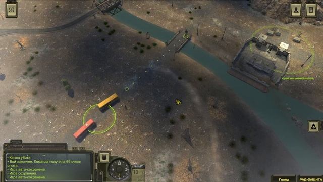 #30 - ИЗ КРАСНОГО БОЙЦА В КРЗ, ПОТОМ В ГРОХОЧУЩИЙ ЛЕС. МНОГО БОЕВ С СЕКТАНТАМИ. смотреть онлайн