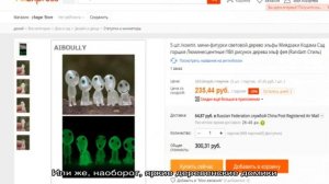 Aliexpress на русском. Блог про товары с  алиэкспресс 2016 года
AliExpress: Много самых интересных.