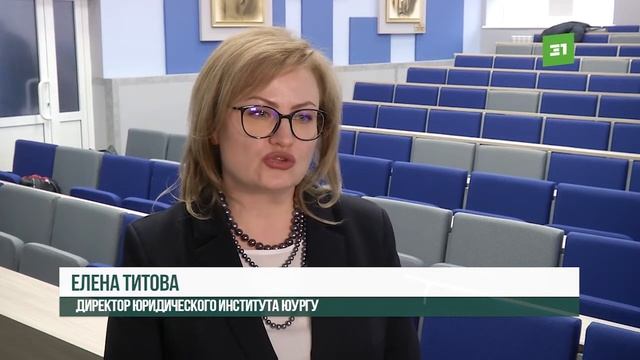 ЮУрГУ отмечает День рождения. В честь праздника в вузе открыли новую экспозицию смотреть онлайн