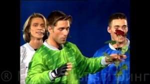 ИКС-МИССИЯ Музыкальный ринг 1998