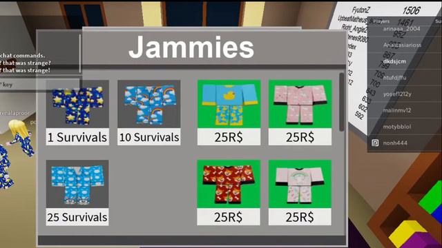 СПИ СПОКОЙНО! смотреть онлайн