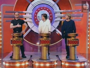 Угадай мелодию 21.04.1999
