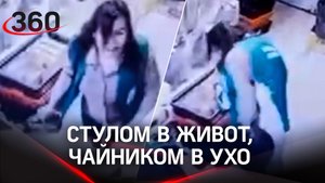 Стулом в живот, чайником в ухо. Драка двух дам в супермаркете в Долгопрудном