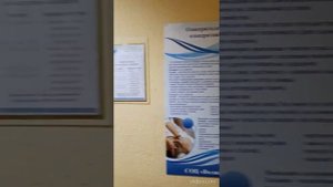 Санаторий "Волжские просторы" в г.Новоульяновске.