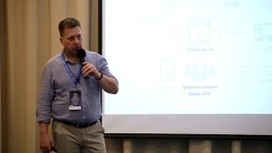 Быреев Михаил, Сигналтек I Решения и опыт СИГНАЛТЕК для реализации требований законов в СОРМ