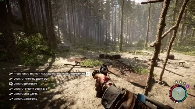 ОБНОВЛЕНИЕ ВЫШЛО! - ДЕЛЬТАПЛАН В Sons Of The Forest #9 смотреть онлайн