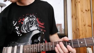 Как играть ssshhhiiittt - как я спасал солнце, разбор, табы