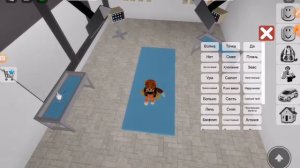 Меня кастрировали Симбочка🐈