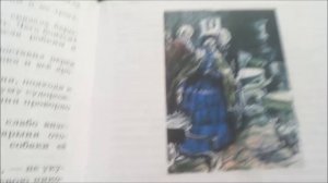 Муму. Повесть. И.С. Тургенев. Аудиокнига. Задавали в школе. Литературное чтение 5 кл. Слушать онлай