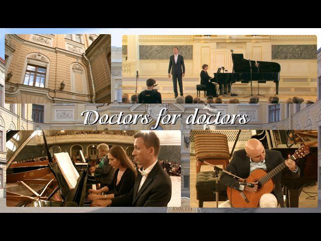 Doctors for doctors смотреть онлайн