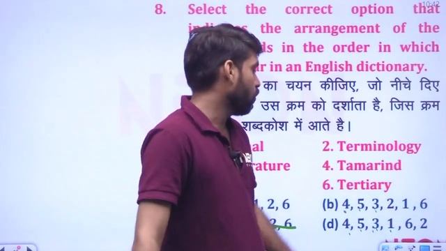 Dictionary || Best Concepts, Method, Approach to Solve Reasoning for ALL Exams