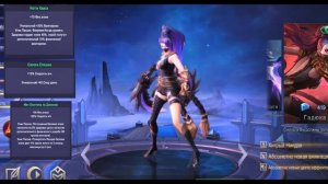 ХАНАБИ \ ГАЙД НА ГЕРОЯ \ ОБЗОР \ КАК ИГРАТЬ \ MOBILE LEGENDS