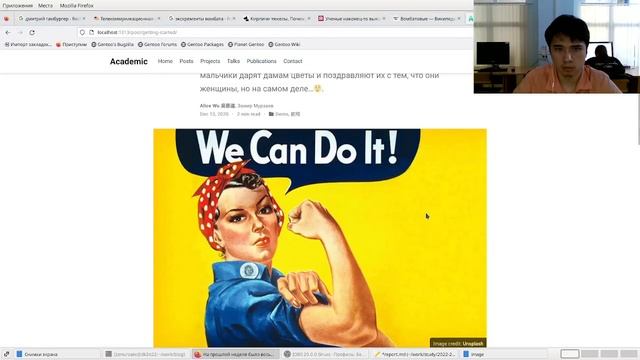 Индивидуальный проект. 2 этап. Отчет. смотреть онлайн