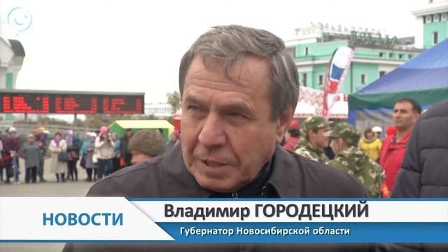 Из Беларуси с любовью. На привокзальной площади Новосибирска открылась белорусская ярмарка