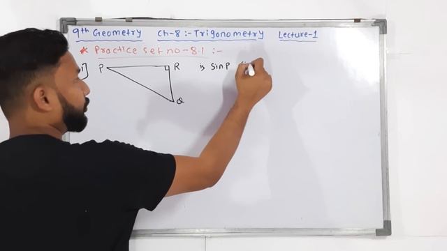 9th Geometry | Chapter 8  | Trigonometry | Lecture 1   | Maharashtra Board |