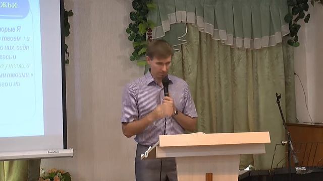 Влияние на подрастающие поколение смотреть онлайн