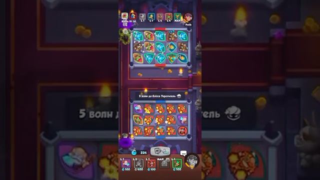 💥Инженер Rush Royale прохождение подземелья 4-ый этаж // Co-Op 4 floor // 4 Floor passage