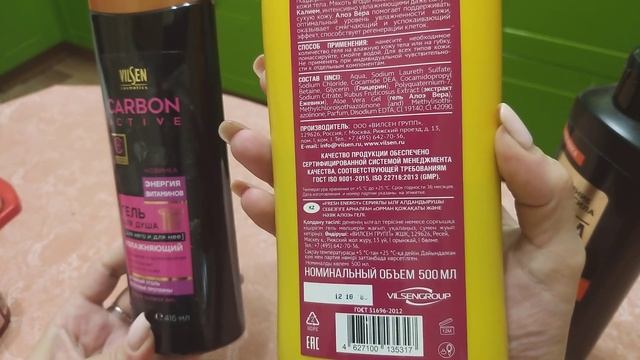 Шлак из FIX PRICE. ??Не покупайте это! Часть 1. #фикспрайс #плохо #непокупайте смотреть онлайн